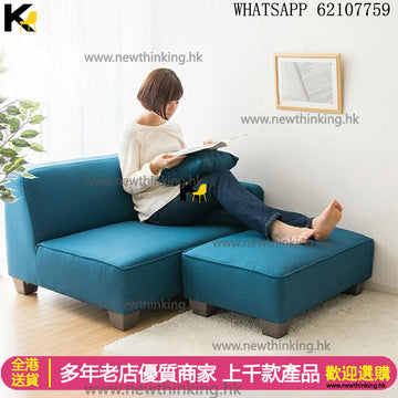 A&1481訂製尺寸顏色日式沙發 布藝梳化 科技皮沙發 榻榻米單人沙發 雙人梳化 防水防污皮沙發