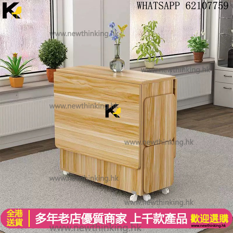 A&1489桌凳組合 摺枱 蝴蝶枱 餐桌餐椅组合 凳子 一枱四椅 摺疊餐桌 摺疊桌 摺疊飯桌 摺疊餐枱 摺疊飯檯 可收納餐桌 食飯桌 雞翼桌 蝴蝶桌