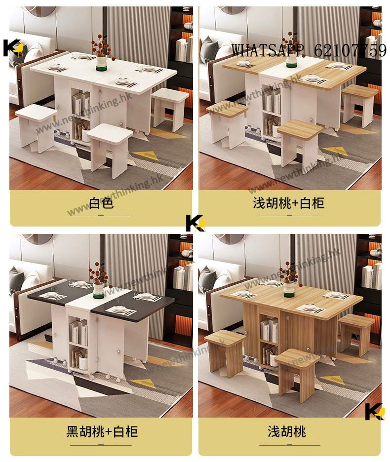 A&1488桌凳組合 摺枱 蝴蝶枱 餐桌餐椅组合 凳子 一枱四椅 摺疊餐桌 摺疊桌 摺疊飯桌 摺疊餐枱 摺疊飯檯 可收納餐桌 食飯桌 雞翼桌 蝴蝶枱