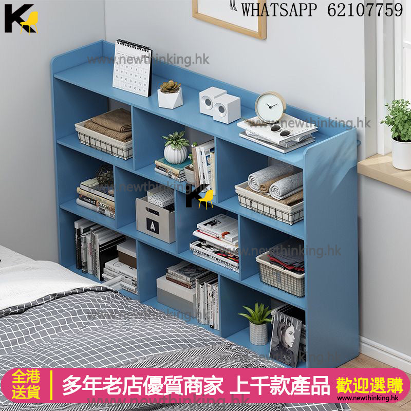 A&1492 夾縫櫃 臥室窄款 床頭櫃 床縫櫃 書櫃 長條櫃 書架 置物架 雜物架 慳位之選