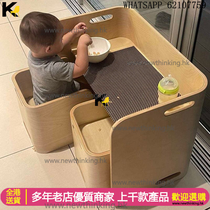 A&1491 寶寶餐枱 兒童餐桌 學習桌 書桌 桌椅組合 多功能寶寶枱