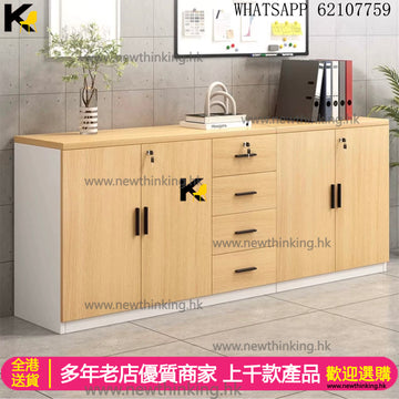 A&1496文件櫃 儲物櫃多色選擇 收納櫃 落地櫃 抽屜櫃 櫃桶櫃 資料櫃帶鎖 長條櫃 辦公室矮櫃 置物櫃