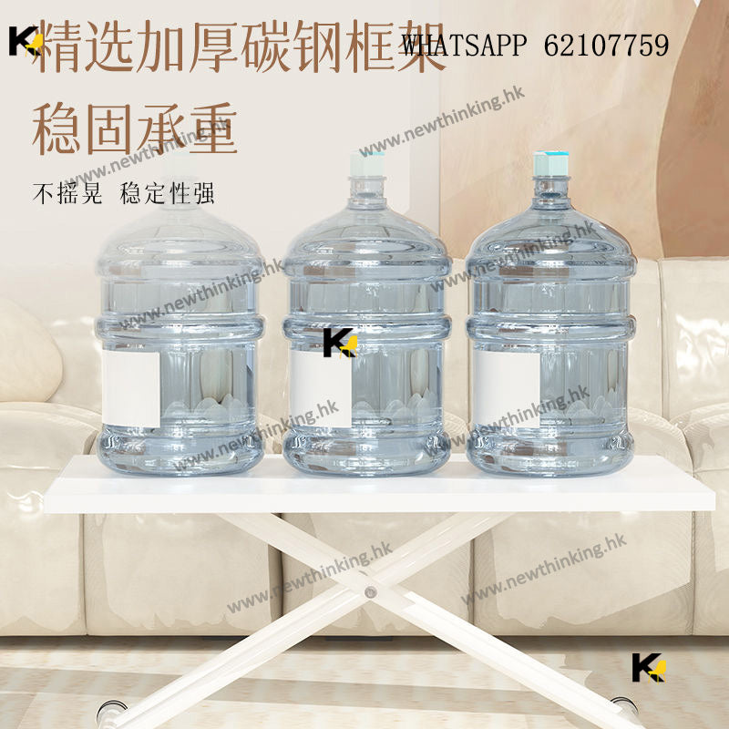 A&1497升降枱 折疊餐枱 多用途桌子 書桌 學習桌 電腦桌 移動枱 茶几