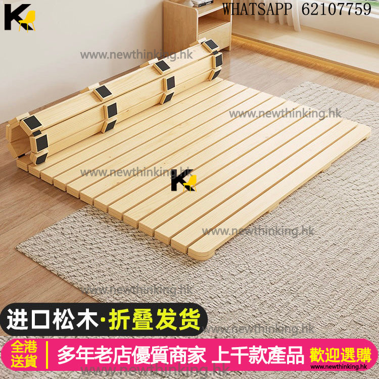 A&1498防潮實木松木排骨架榻榻米地板床實木床墊