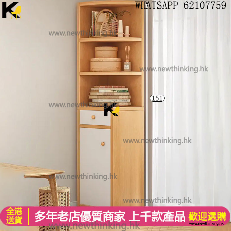 A&1494角櫃 邊櫃 書櫃 雜物櫃 抽屜櫃 儲物櫃 收納櫃 角落櫃 轉角櫃 墻角櫃 邊角櫃 地櫃 書架 全新包送貨