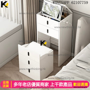 A&1502多層收納梳妝枱 化妝枱 儲物櫃 抽屜櫃 櫃桶櫃 多功能化妝桌斗櫃收納櫃 組合櫃
