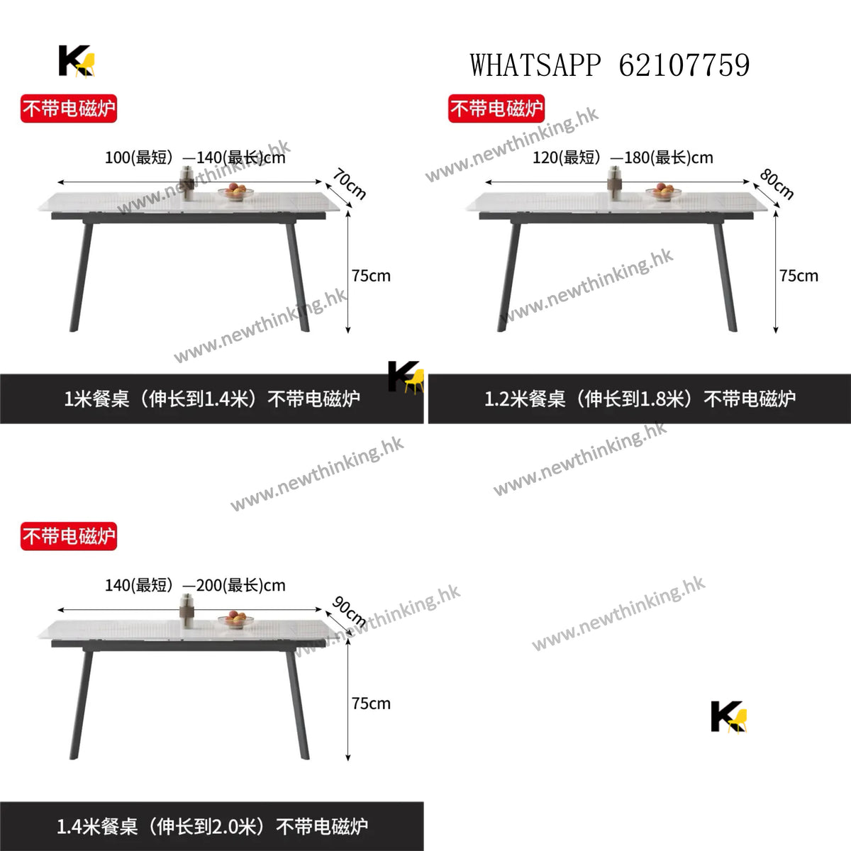 A&1504 Folding Table and Chair Set: Marble Collapse Table, Rectang ...