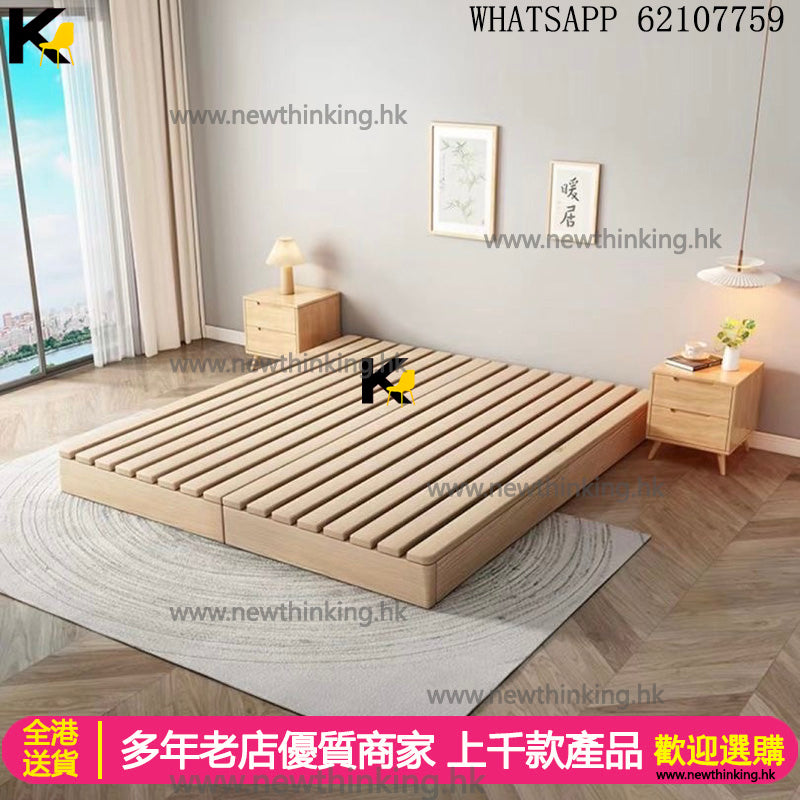 A&1507可訂造尺寸免安裝榻榻米床架 實木松木日式矮床 單人床 雙人床全新包送貨