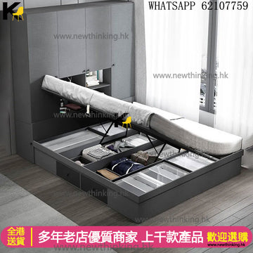 A&1506油壓衣櫃床組合 榻榻米床架 多功能儲物床 大容量衣櫃床櫃一體床架