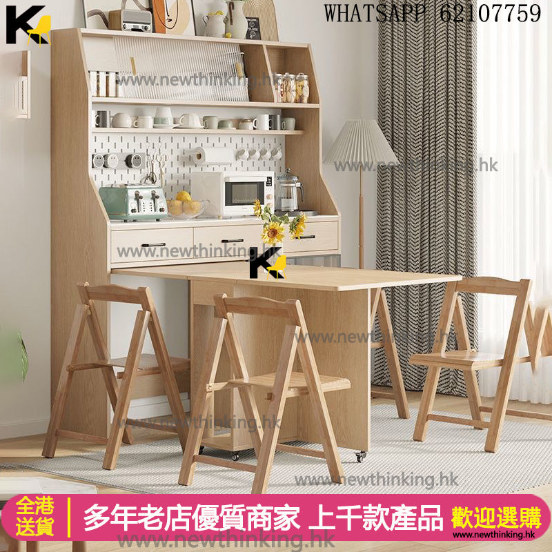 A&1509可訂製尺寸餐桌邊櫃組合櫃一體櫃