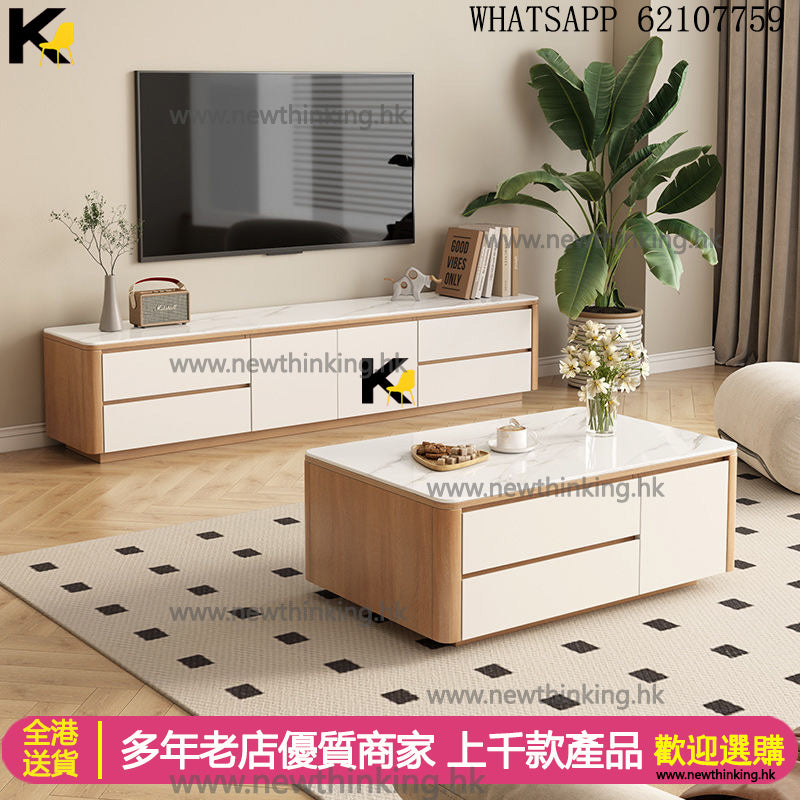 A&1512電視櫃茶几組合 雲石檯面 客廳儲物櫃 落地櫃 TV櫃 電視機櫃