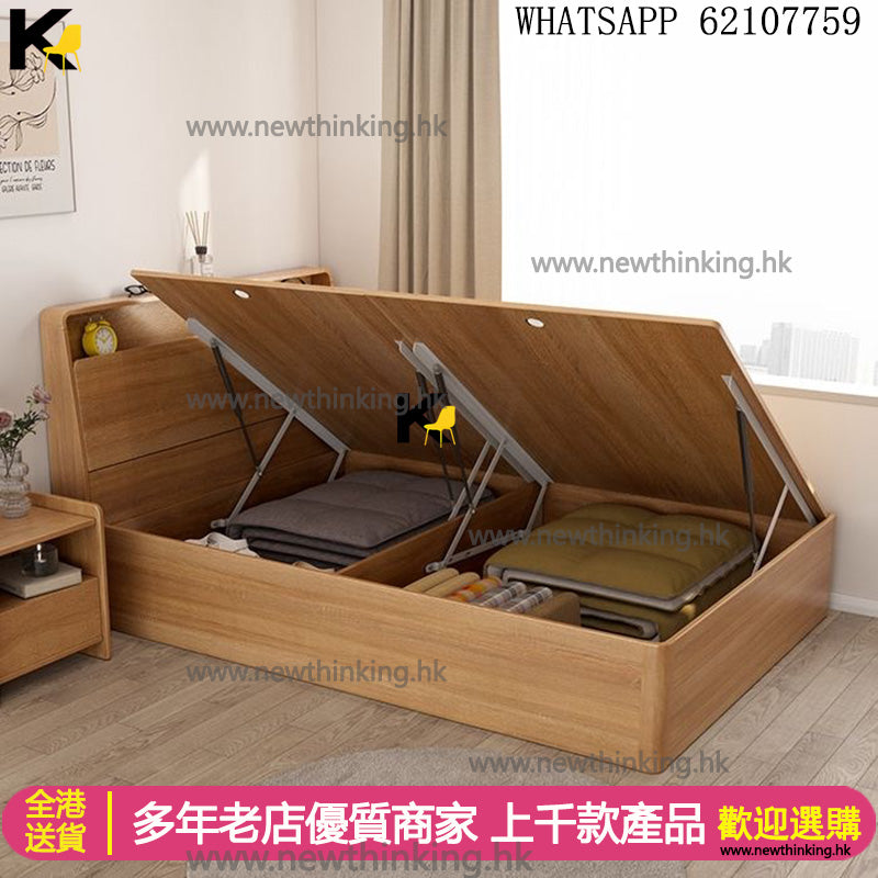 A&1513可訂造尺寸油壓床 儲物床 排骨架床架 單人床 雙人床 三呎床 四呎床 五尺床 收納床架 氣壓床 液壓床