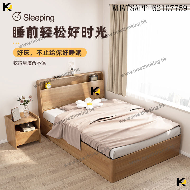 A&1513可訂造尺寸油壓床 儲物床 排骨架床架 單人床 雙人床 三呎床 四呎床 五尺床 收納床架 氣壓床 液壓床