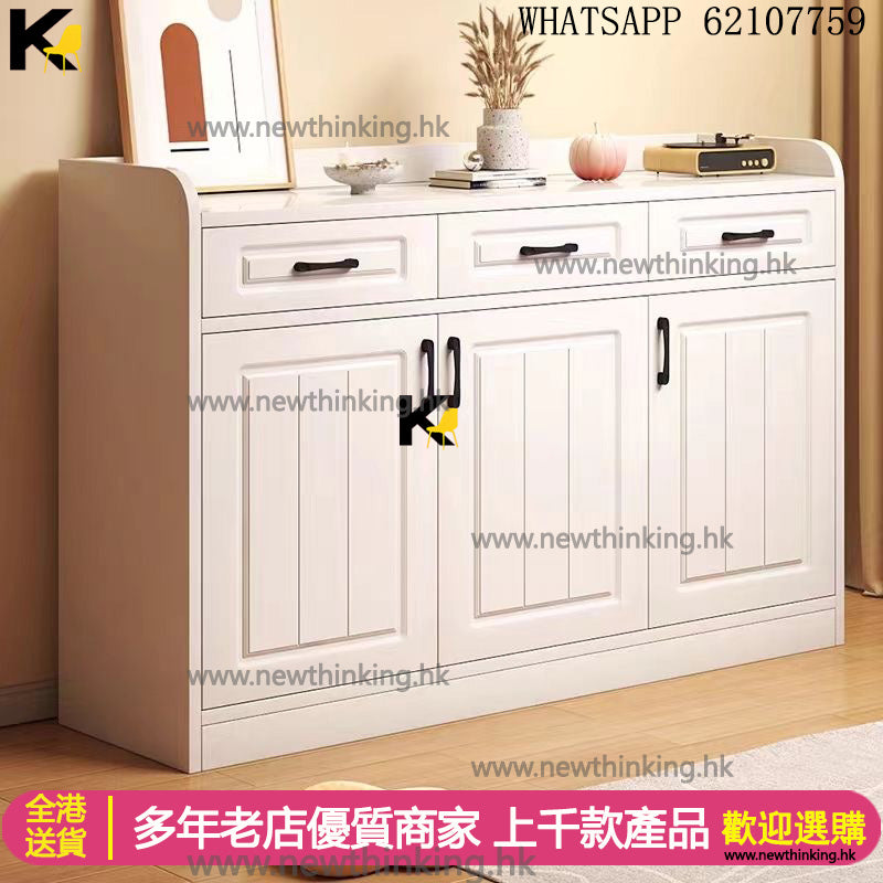 A&1525儲物櫃 收納櫃 餐邊櫃 抽屜櫃 廚房櫃 雜物櫃 鬥櫃 靠牆櫃 置物櫃 櫥櫃