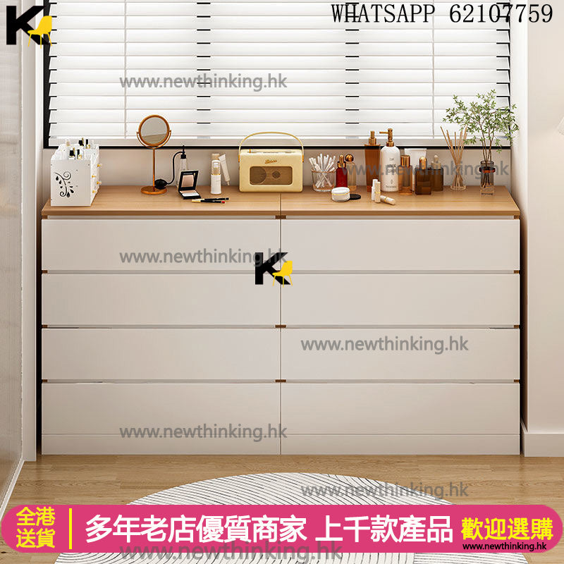 A&1526儲物櫃 抽屜櫃 多層收納櫃 置物櫃 雜物櫃 五斗櫃 床邊櫃 床頭櫃 夾縫櫃