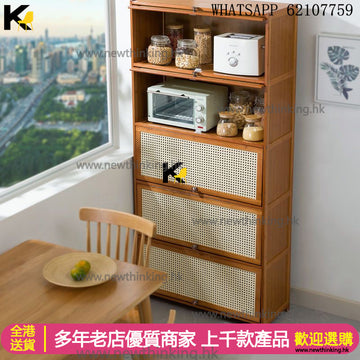 A&1527碗櫃 多層收納櫃 餐邊櫃 廚房櫃 置物櫃 楠竹櫃 雜物櫃 儲物櫃