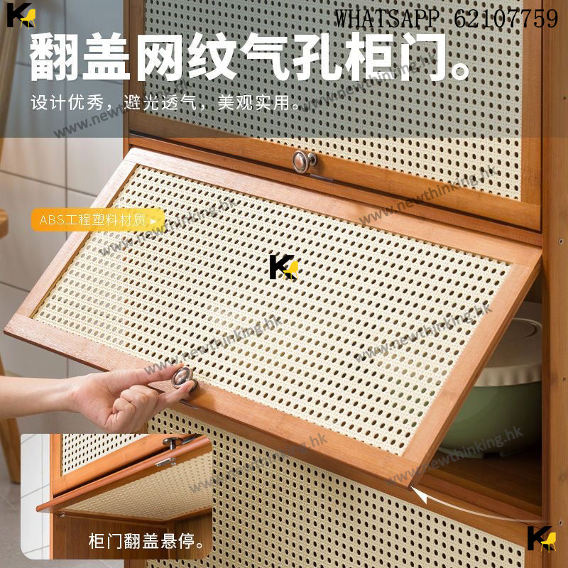 A&1527碗櫃 多層收納櫃 餐邊櫃 廚房櫃 置物櫃 楠竹櫃 雜物櫃 儲物櫃