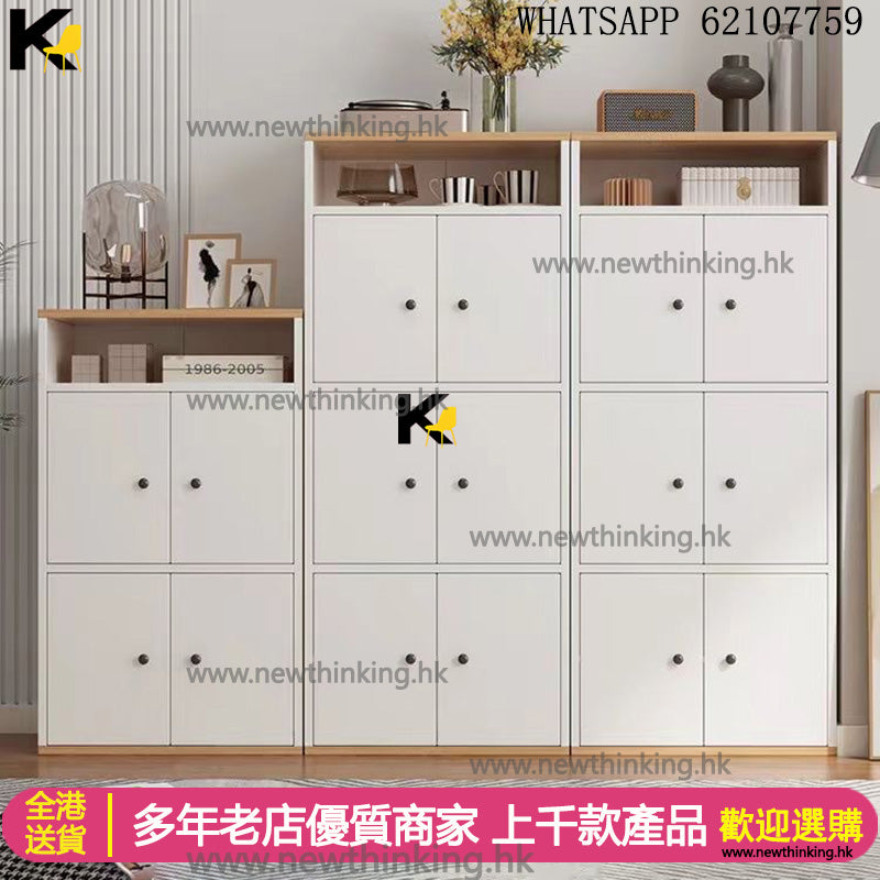 A&1530書櫃 儲物櫃 收納櫃 置物櫃 雜物櫃 多層收納櫃 邊櫃 組合櫃