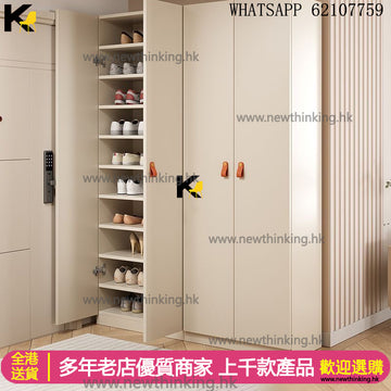 A&1532高身鞋櫃 矮櫃 六層 十層 多層收納櫃 鞋架 入門櫃 屏風櫃 儲物櫃 置物櫃 多顏色選擇 門廳櫃 玄關櫃
