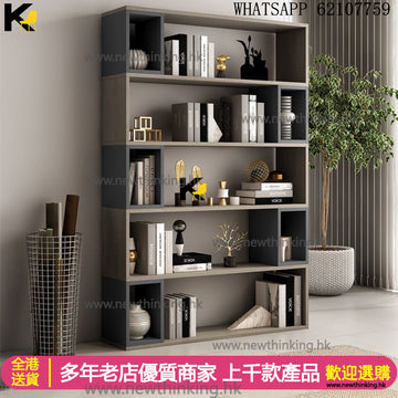 A&1545可訂造尺寸展示架 書架 書櫃 儲物櫃 置物櫃 置物架 多層收納架 隔斷櫃 屏風櫃 文件櫃 展示櫃 書櫥 儲物架