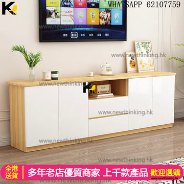 A&1540高身電視櫃 客廳收納櫃 儲物櫃 落地櫃 電視機櫃 置物櫃 抽屜櫃 櫃桶櫃加高款
