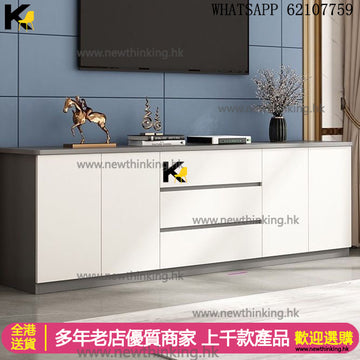 A&1539高身電視櫃 客廳收納櫃 儲物櫃 落地櫃 電視機櫃 置物櫃 抽屜櫃 櫃桶櫃加高款