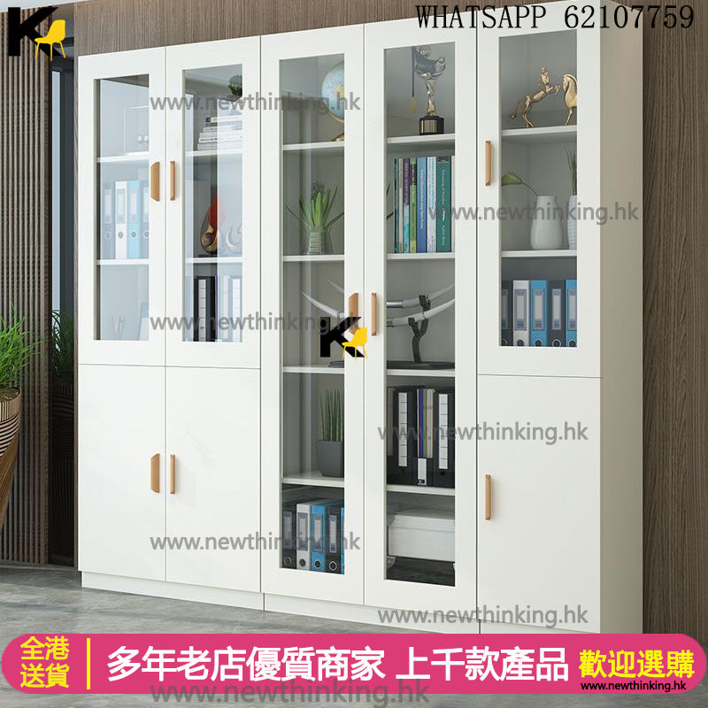 A&1538書櫃可加鎖 文件櫃 玻璃櫃 透明櫃 書架 雜物櫃 儲物櫃 收納櫃 置物櫃 高身櫃子 全新包送貨