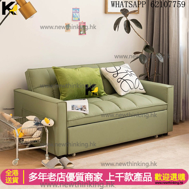 A&1535貓抓皮沙發床 實木框架多功能折疊梳化床 雙人位沙發