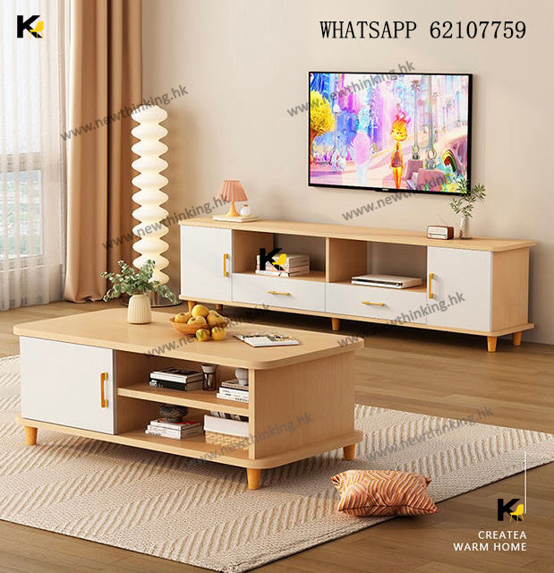 A&1586實木電視櫃茶几帶路軌 E0級實木生態板 健康環保 組合櫃