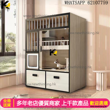 A&1578豪華貓屋 貓咪別墅貓爬架 實木貓籠 貓別墅 三層四層貓櫃 豪華貓舍 貓屋 貓窩