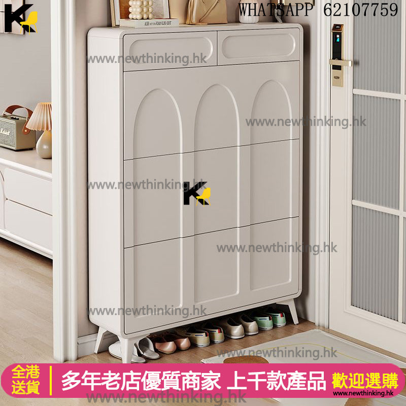 A&1576超薄鞋櫃 翻斗櫃 奶油風格收納櫃 三斗櫃 玄關櫃 入門儲物櫃 置物櫃 鞋架 樓道走廊櫃子