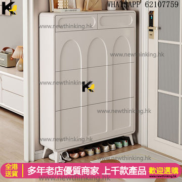 A&1576超薄鞋櫃 翻斗櫃 奶油風格收納櫃 三斗櫃 玄關櫃 入門儲物櫃 置物櫃 鞋架 樓道走廊櫃子