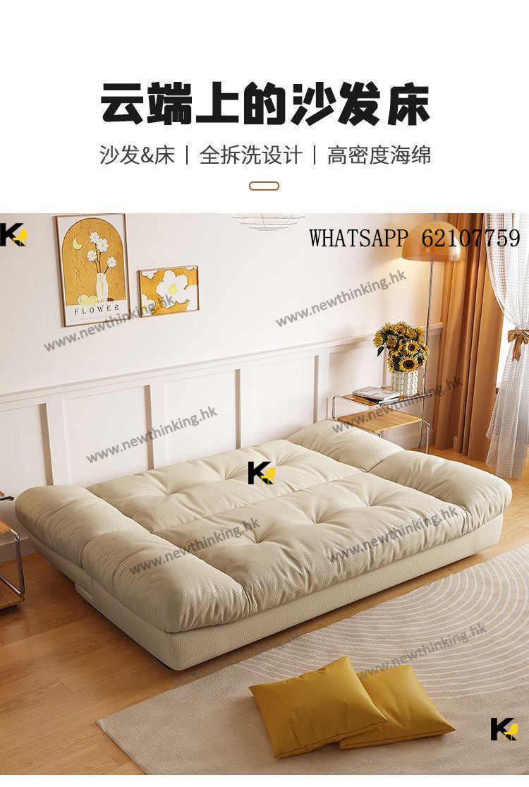 A&1577貓抓佈懶人沙發床 牛奶絨梳化床 雲朵Sofa 可折疊沙發 奶油風格