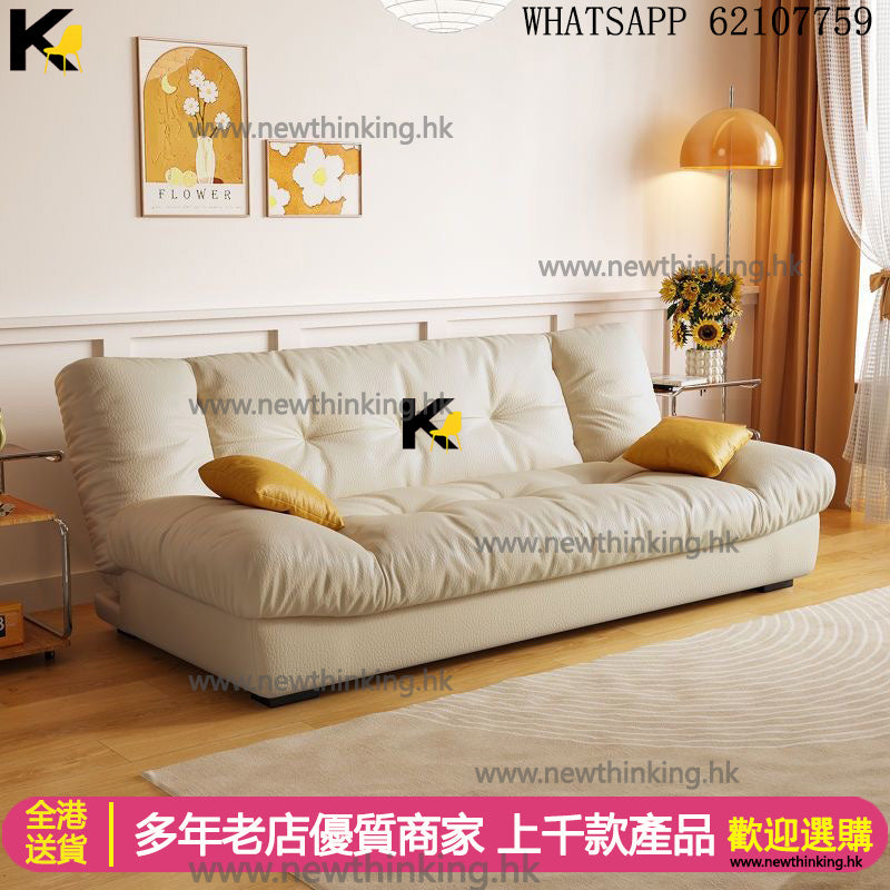 A&1577貓抓佈懶人沙發床 牛奶絨梳化床 雲朵Sofa 可折疊沙發 奶油風格