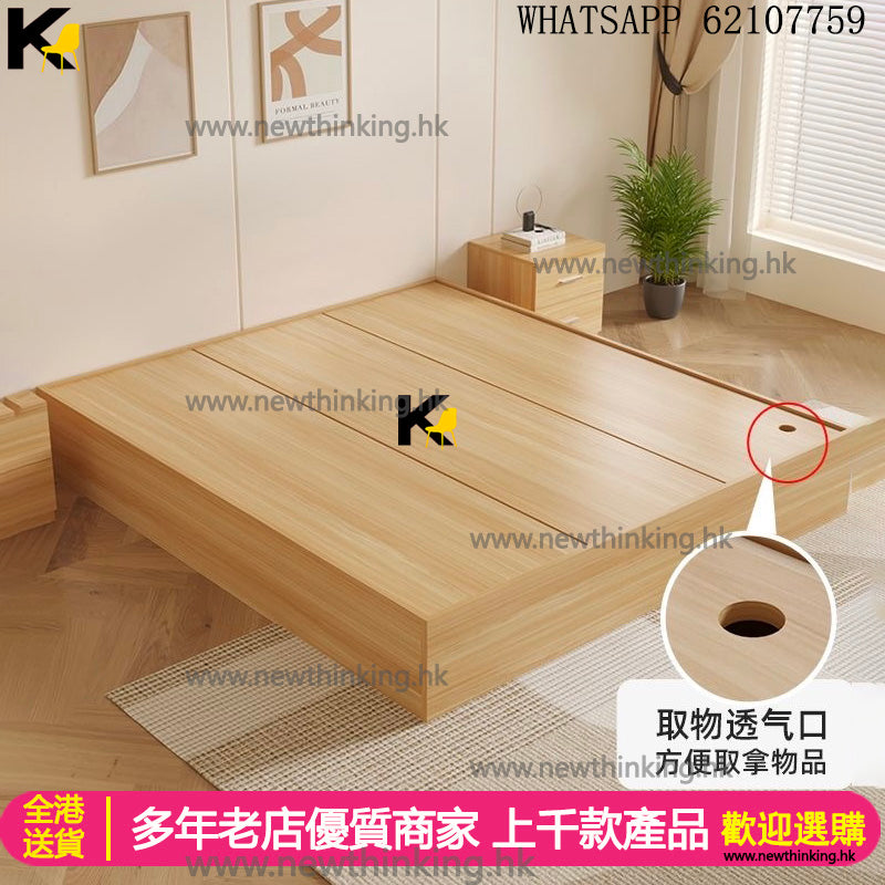 A&1574實木榻榻米床架 儲物床 抽屜床 雙人床 Queen size bed 高箱儲物床 櫃桶床 無床頭平面床