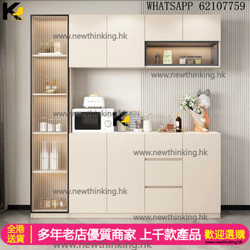 A&1571餐邊櫃吊櫃展示櫃 碗櫃 櫥櫃 玻璃櫃 茶水櫃 客廳收納櫃 酒櫃 高櫃 廚房置物櫃 靠墻櫃 高身櫃 頂天立地櫃子岩板檯面 雲石枱面
