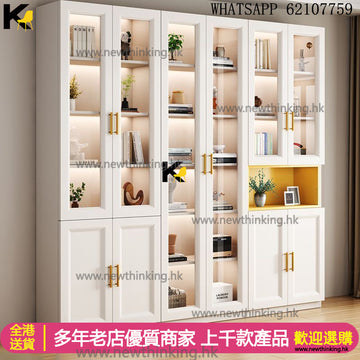 A&1573書櫃 餐邊櫃 酒櫃 餐廳收納櫃 雜物櫃 抽屜櫃 玻璃櫃 展示櫃 防塵櫃 辦公書架 文件櫃 落地櫃 高身櫃 隔斷櫃 玄關櫃 茶水櫃 碗櫃