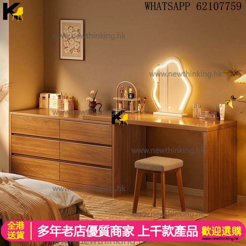 A&1569實木櫃桶桌子組合 梳妝枱 臥室收納櫃 床頭櫃 床邊桌子 轉角枱 L型抽屜櫃電腦枱 床尾櫃 斗櫃 三斗櫃 六斗櫃 化妝桌 化妝枱