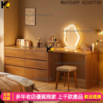 A&1569實木櫃桶桌子組合 梳妝枱 臥室收納櫃 床頭櫃 床邊桌子 轉角枱 L型抽屜櫃電腦枱 床尾櫃 斗櫃 三斗櫃 六斗櫃 化妝桌 化妝枱