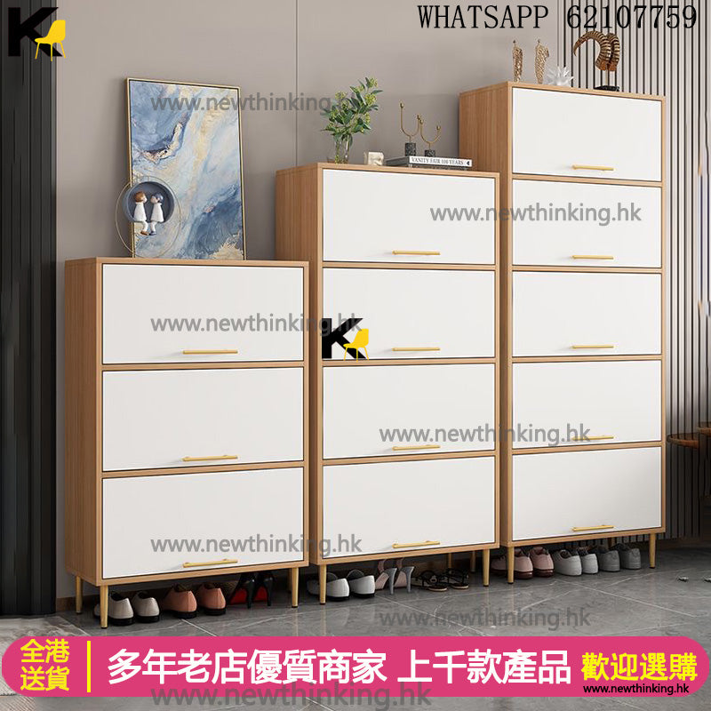 A&1568全新升級上翻門大容量鞋櫃 穩陣多層收納櫃 入門置物櫃 多層鞋架 防塵櫃 玄關櫃