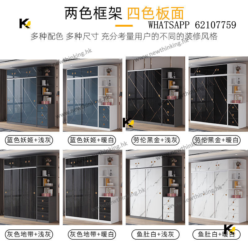 A&1566趟門衣櫃多顏色選擇全新包送貨