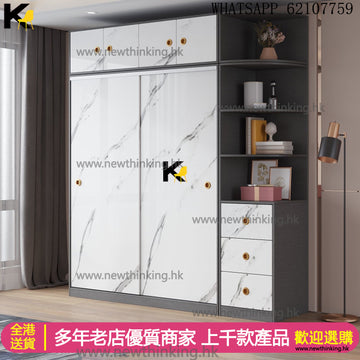 A&1566趟門衣櫃多顏色選擇全新包送貨