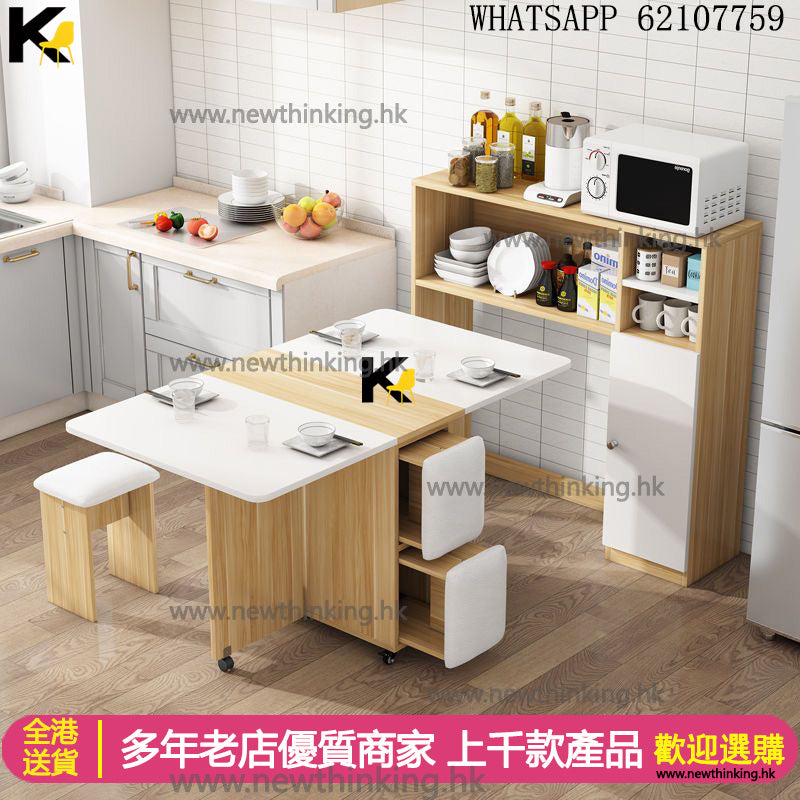 A&1565餐枱餐椅邊櫃組合 折疊餐桌椅 餐邊櫃 一桌四椅 蝴蝶枱 折疊枱 多顏色選擇