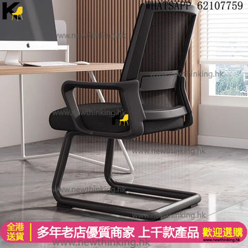 A&1561電腦椅 辦公椅 躺椅 轉椅 升降椅 遊戲椅 電競椅 座椅 電腦凳 人體工學椅