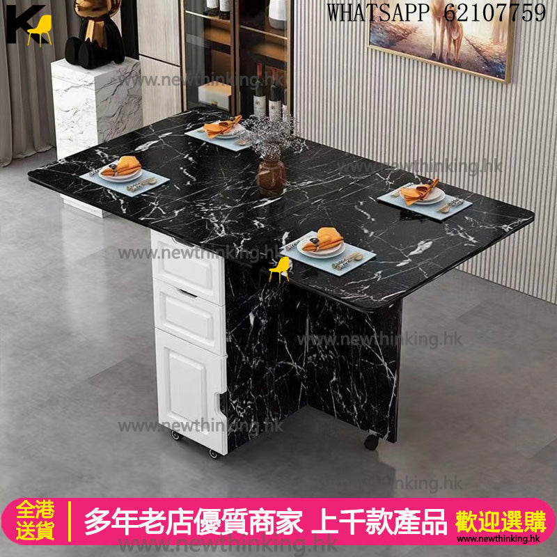 A&1555折疊餐枱 抽屜帶滑軌軌道 摺疊桌子 餐桌 蝴蝶枱食飯枱 飯桌 廚房儲物櫃 移動摺疊桌 伸縮餐枱