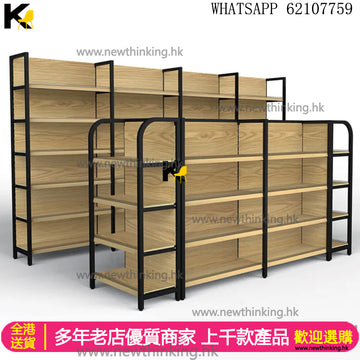 A&1587全新貨架 展示架 層架 超市百貨架 家用雜物架 酒架子 置物架便利店貨架 鐵架 安裝簡單