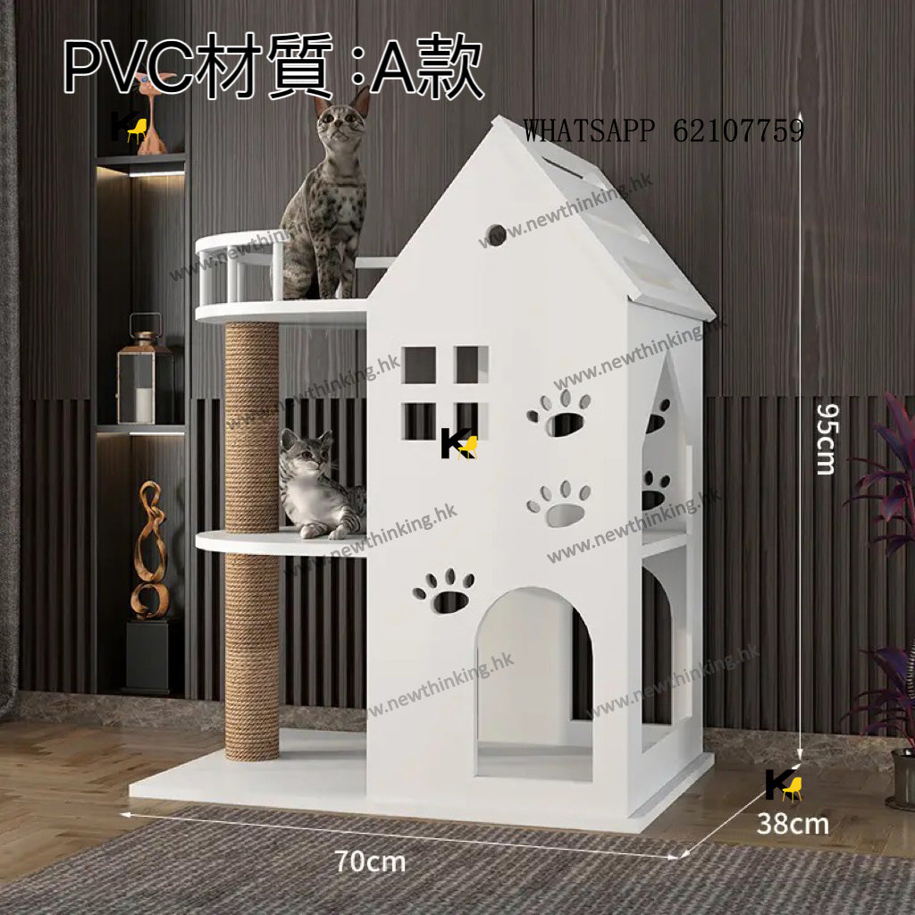 A&1552實木貓爬架 貓屋 大型貓樹 貓別墅 開放式小型貓房 貓窩 貓咪專用太空艙 貓架子 貓咪跳台 貓咪用品
