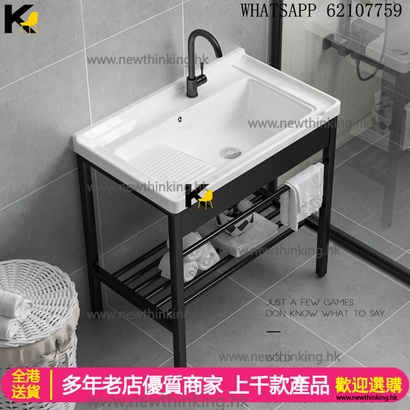 A&5210不鏽鋼洗衣枱 洗手台 小戶型洗衣盆 陶瓷洗漱台 衛生間洗臉盆
