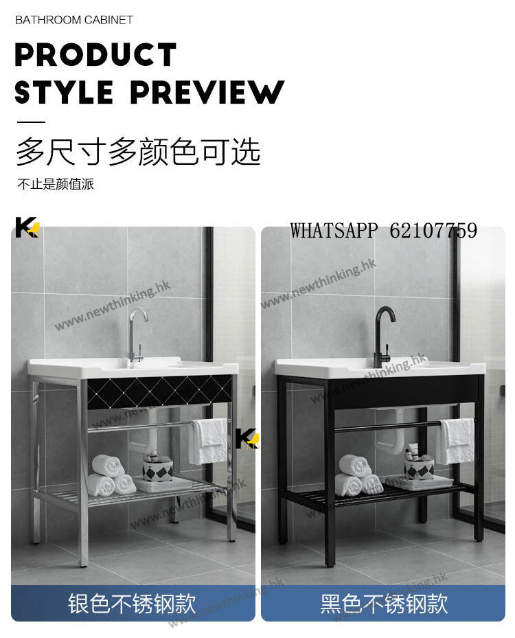 A&5210不鏽鋼洗衣枱 洗手台 小戶型洗衣盆 陶瓷洗漱台 衛生間洗臉盆