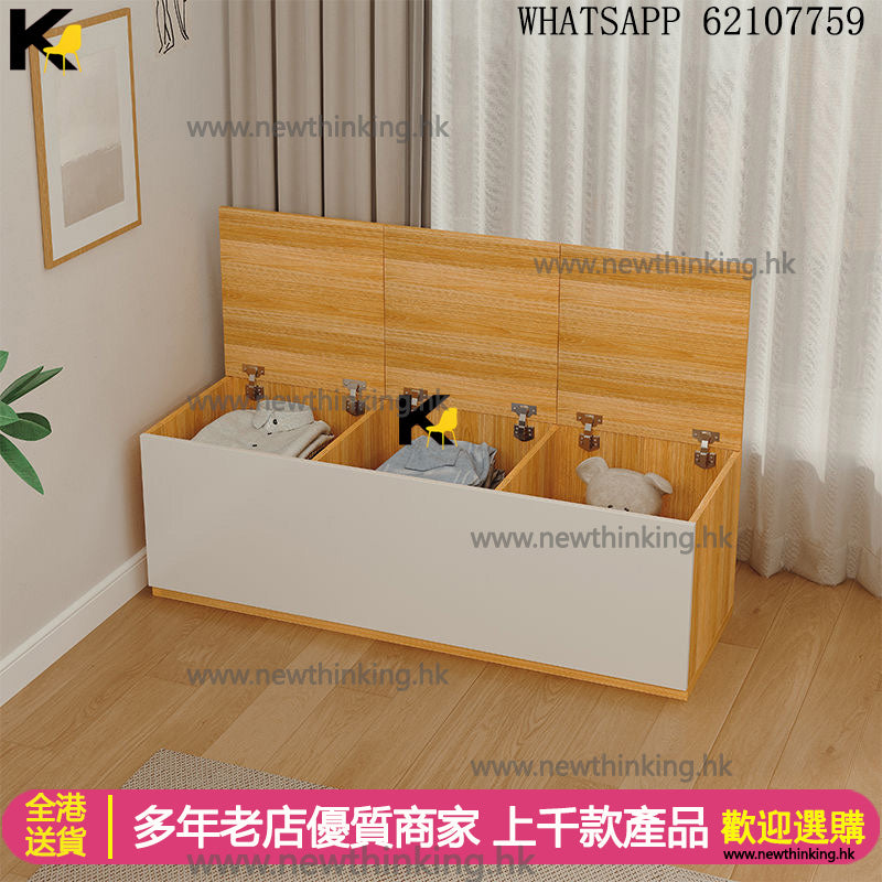 A&1549多功能儲物櫃 多用途收納櫃 夾縫櫃 床頭櫃 窗台櫃 地台櫃 高箱櫃 格仔櫃 組合櫃 縫隙櫃 床尾櫃 長條櫃 落地式衣櫃 衣物收納櫃 雜物櫃